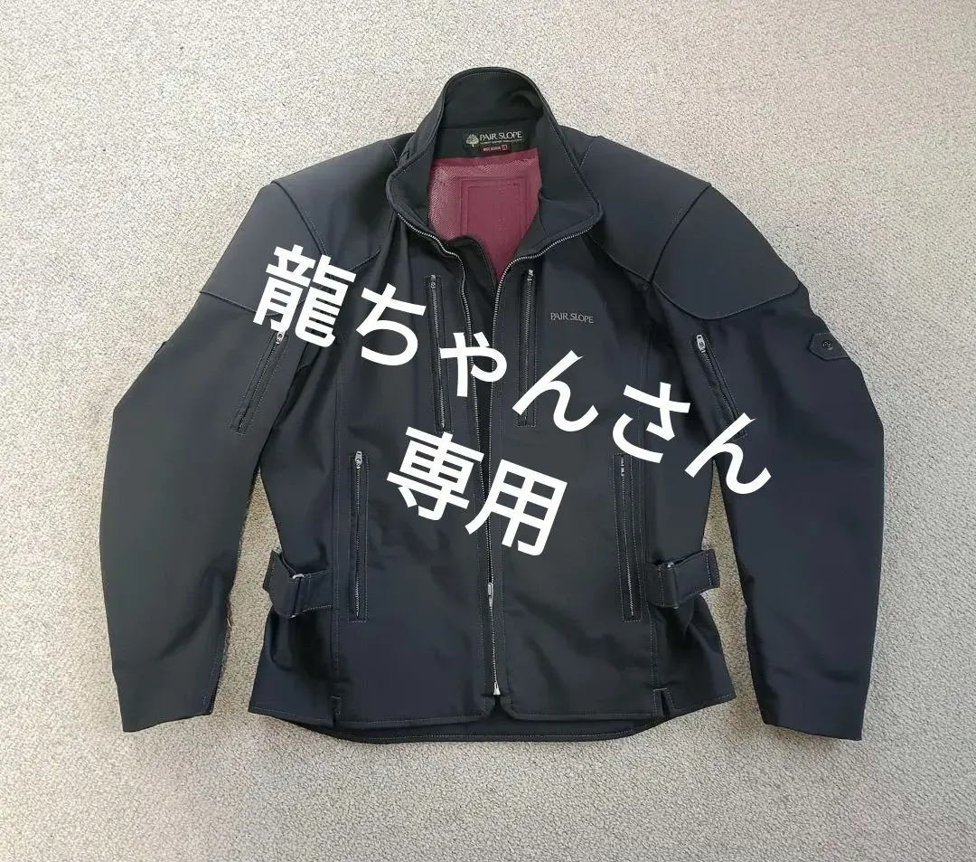 2026年最新】ペアスロープ ジャケットの人気アイテム - メルカリ