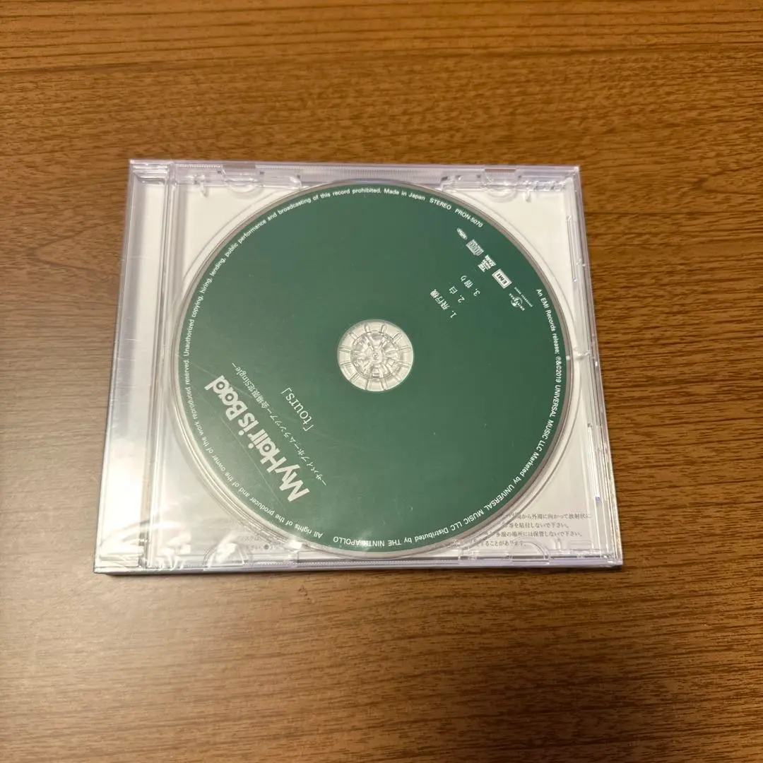 2026年最新】tours マイヘアの人気アイテム - メルカリ