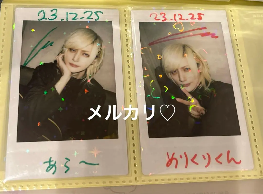 2026年最新】ashmaze. 詩結の人気アイテム - メルカリ