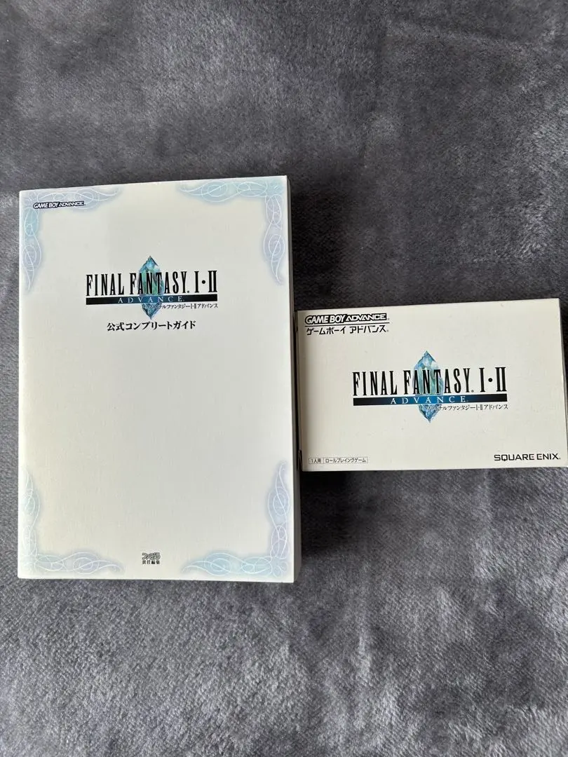 2026年最新】ファイナルファンタジーI・II 攻略編の人気アイテム