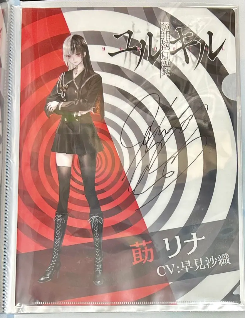 2026年最新】早見沙織 直筆サインの人気アイテム - メルカリ