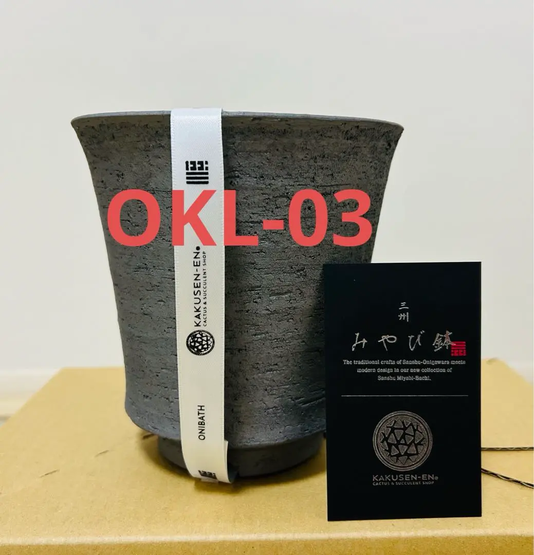 2026年最新】みやび 鶴仙園の人気アイテム - メルカリ