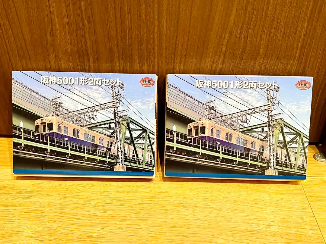 2026年最新】阪神5001形の人気アイテム - メルカリ