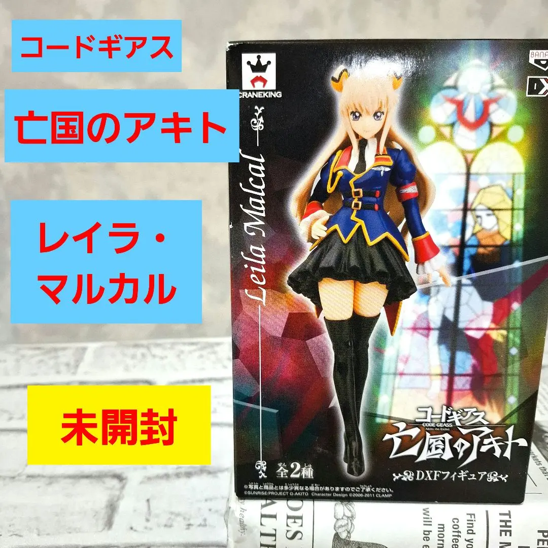 2026年最新】レイラ マルカルの人気アイテム - メルカリ