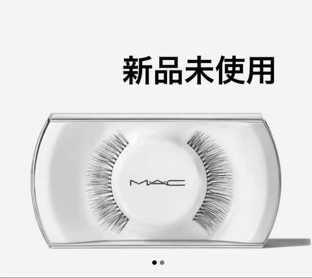 2026年最新】mac アドベントカレンダーの人気アイテム - メルカリ