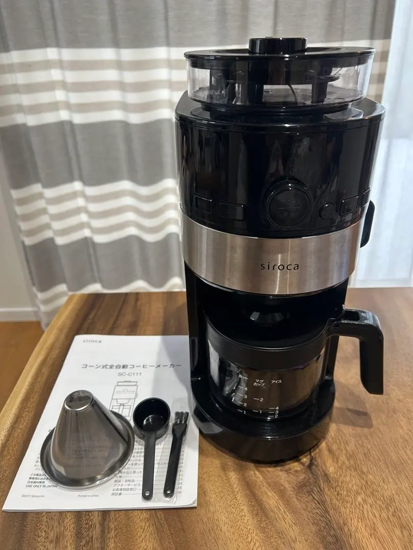 2026年最新】sc-c111 シロカの人気アイテム - メルカリ