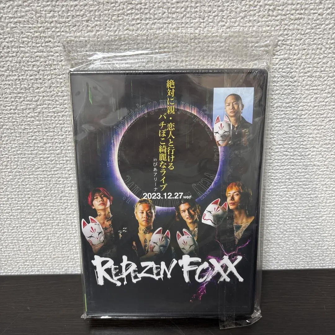 2026年最新】REPEZEN foxx dvdの人気アイテム - メルカリ