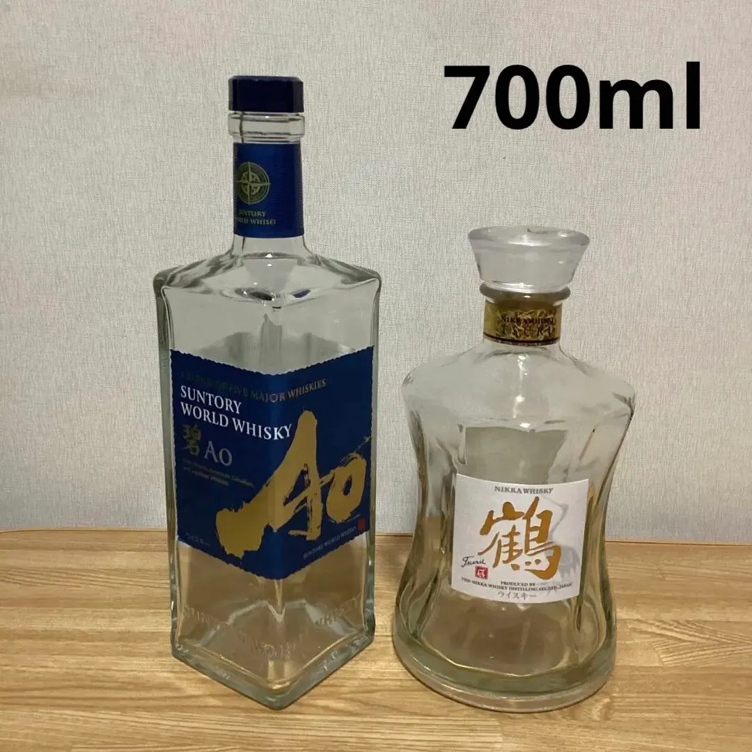 2026年最新】ニッカ デキャンタの人気アイテム - メルカリ