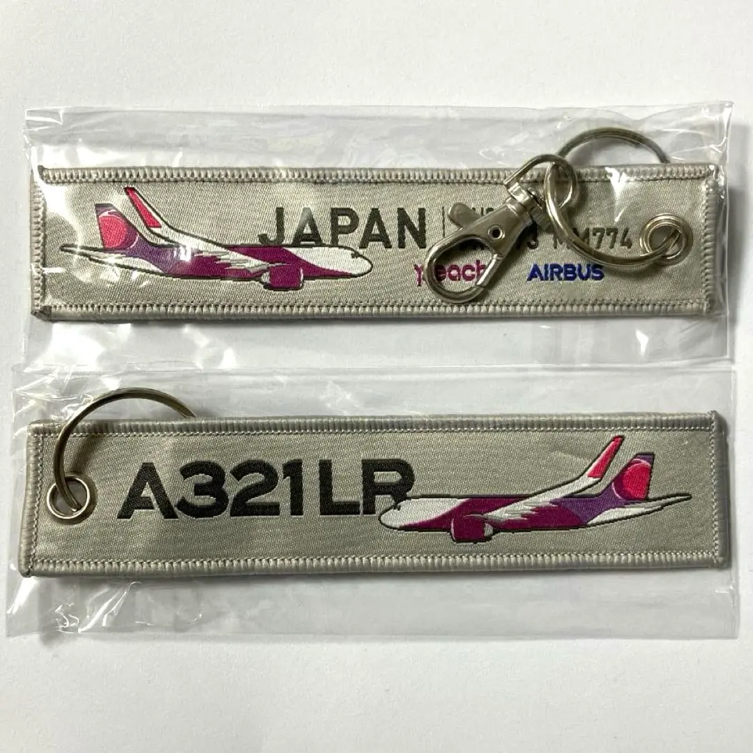 2026年最新】A321LRの人気アイテム - メルカリ