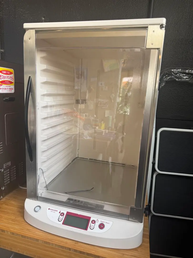 2026年最新】ニーダー洗えてたためる発酵器の人気アイテム - メルカリ