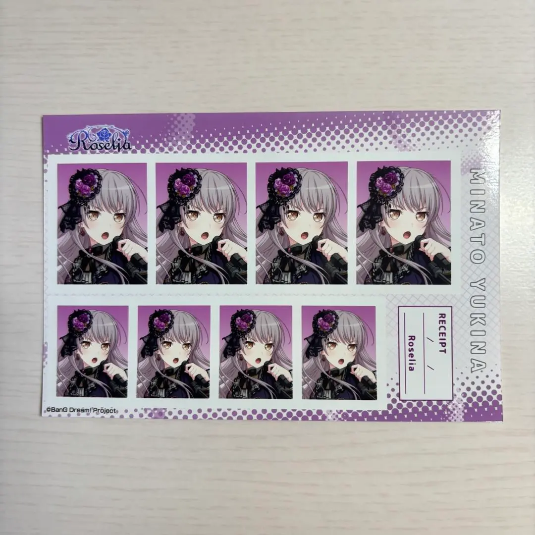 2026年最新】10周年 湊友希那の人気アイテム - メルカリ