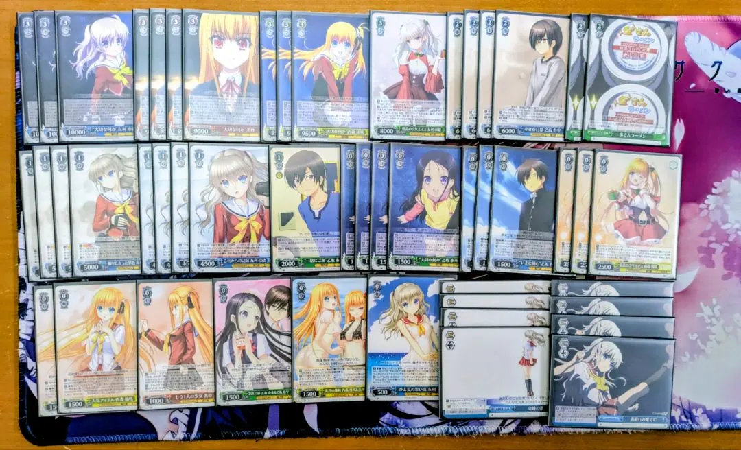 2026年最新】ヴァイス デッキ Charlotteの人気アイテム - メルカリ