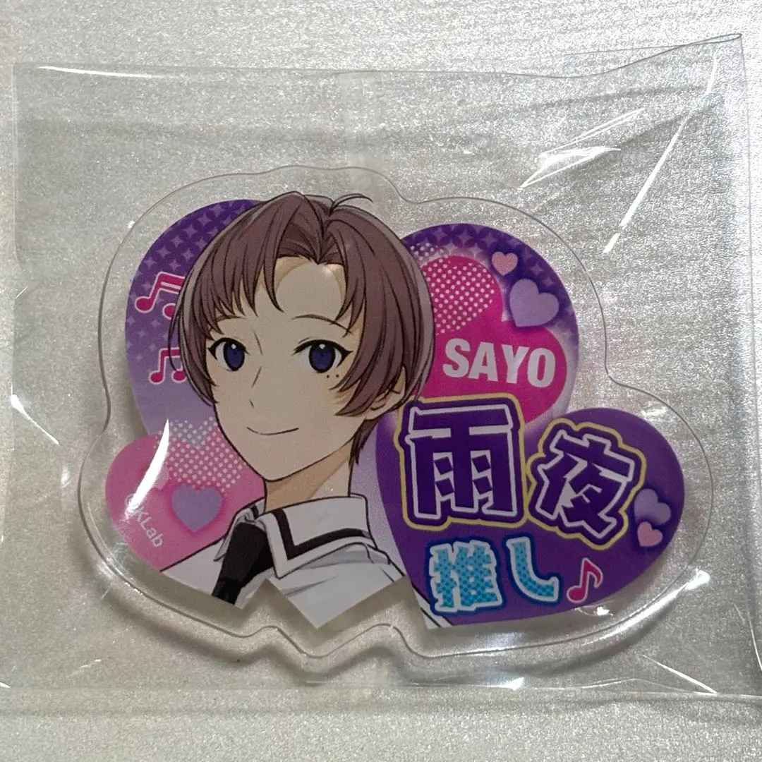 2026年最新】宗円寺雨夜 アクスタの人気アイテム - メルカリ