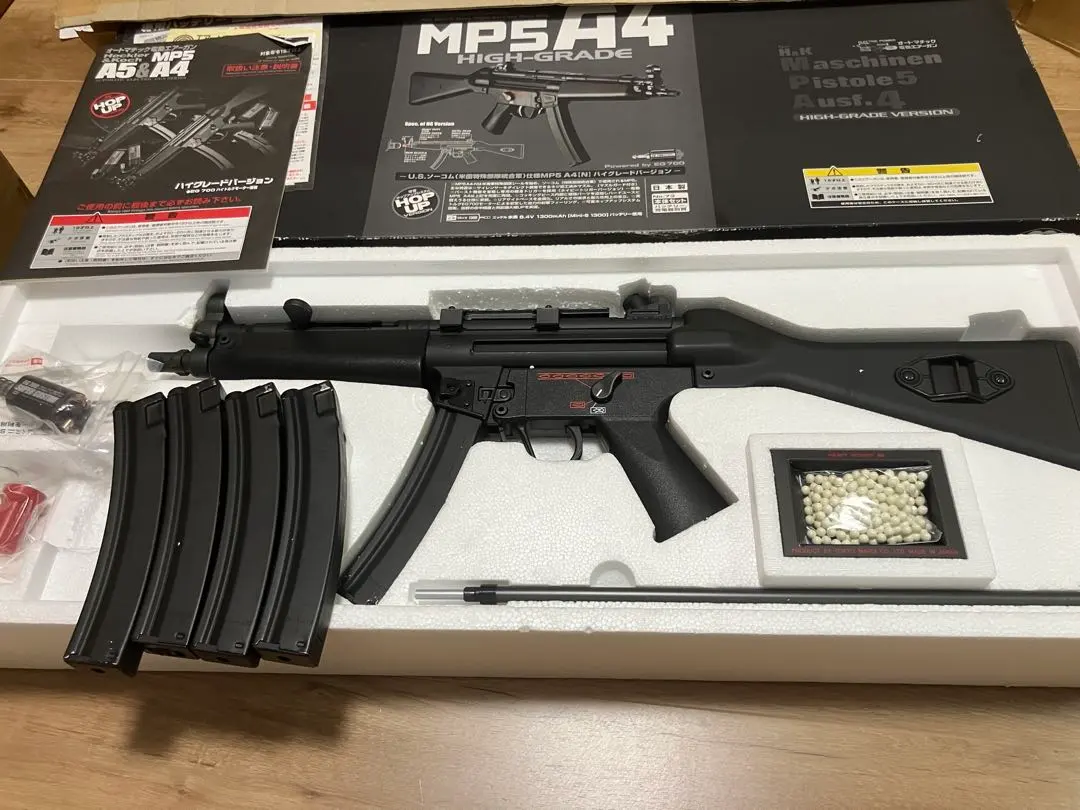 2026年最新】mp5a4 カスタムの人気アイテム - メルカリ