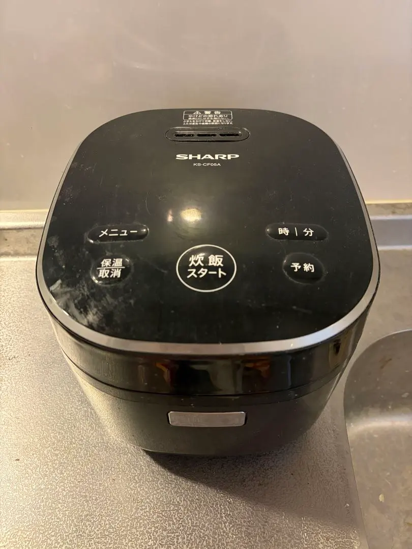 2026年最新】ks-cf05a-b 炊飯器の人気アイテム - メルカリ