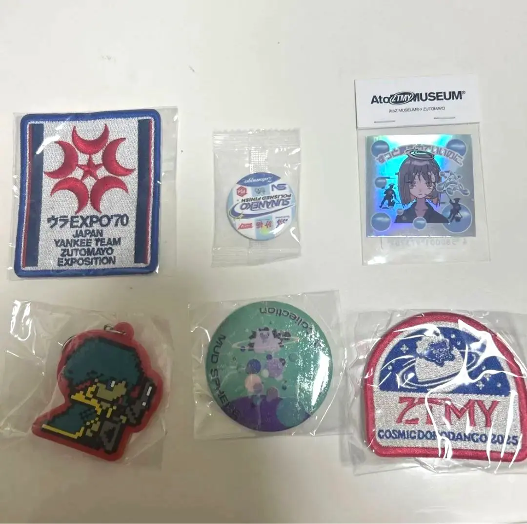 2026年最新】ずとまよ ラバストの人気アイテム - メルカリ