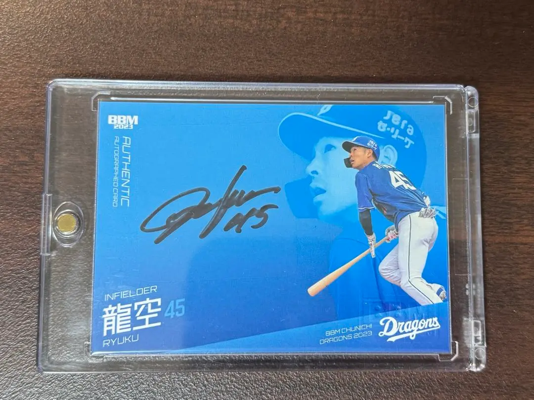 2026年最新】土田龍空 サインの人気アイテム - メルカリ