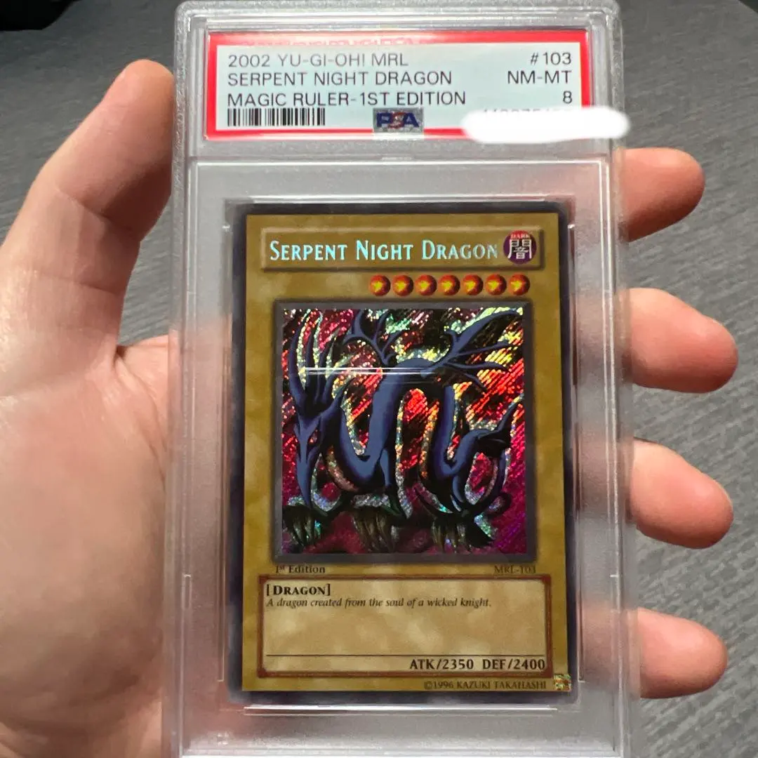 2026年最新】エビルナイトドラゴン 英語の人気アイテム - メルカリ