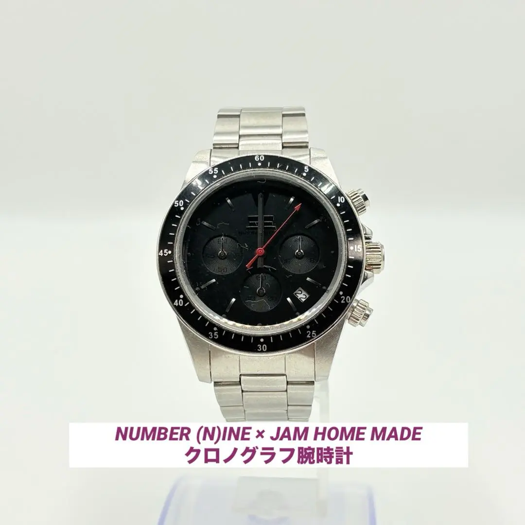2026年最新】ナンバーナイン ジャムホームメイド 時計の人気アイテム