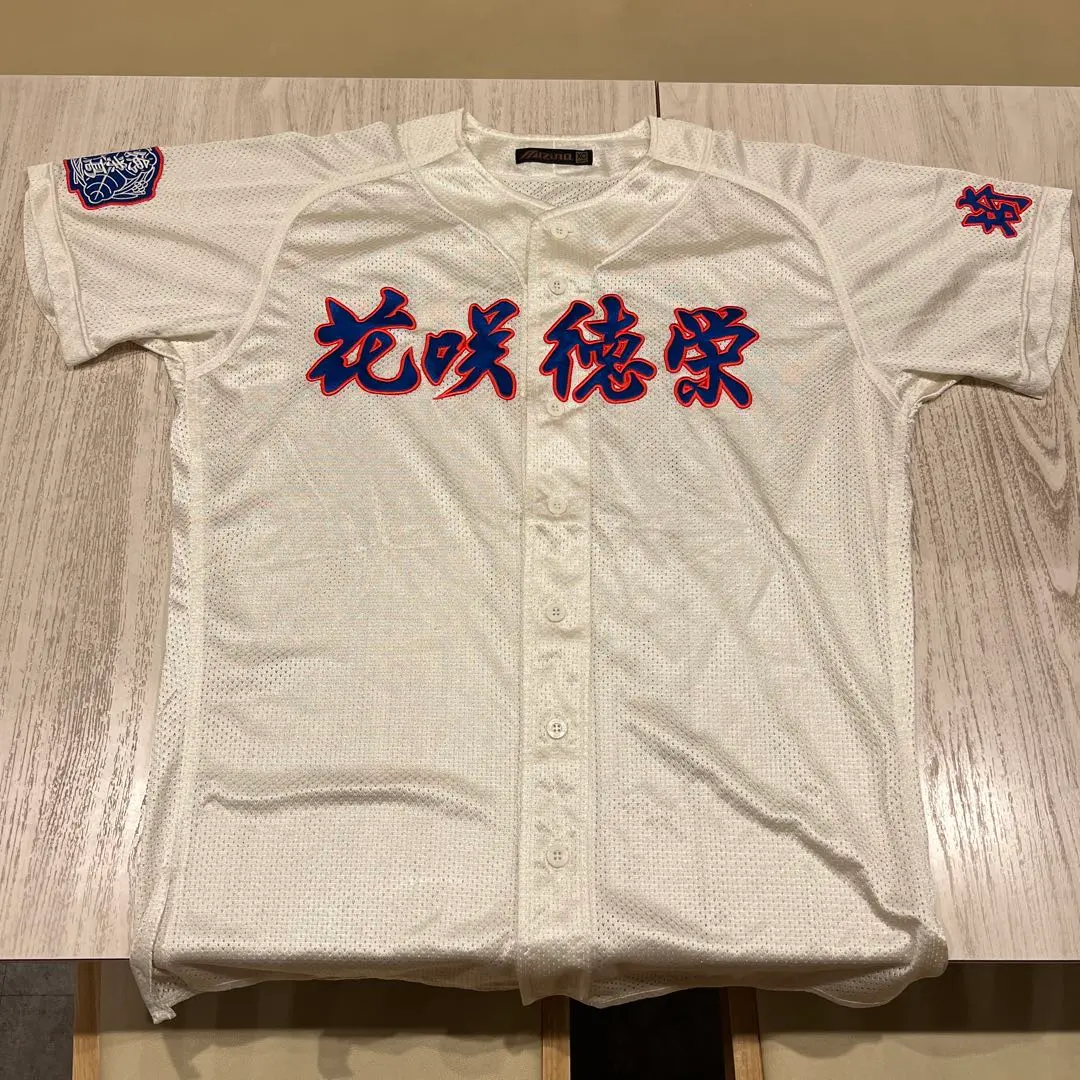 2026年最新】花咲徳栄ユニフォームの人気アイテム - メルカリ