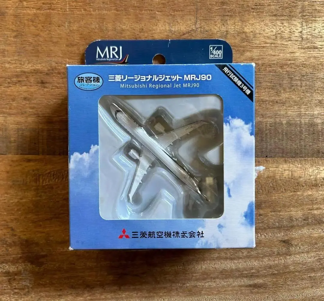 2026年最新】三菱航空機mrjの人気アイテム - メルカリ