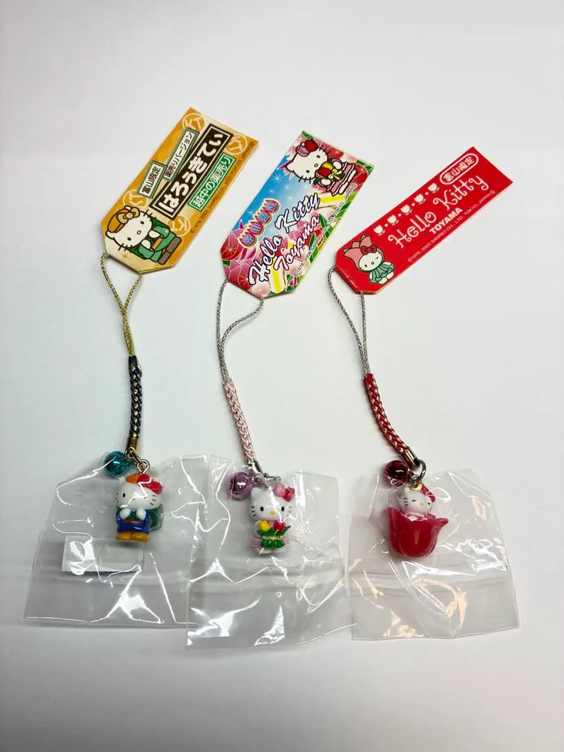 2026年最新】越中薬売りの人気アイテム - メルカリ