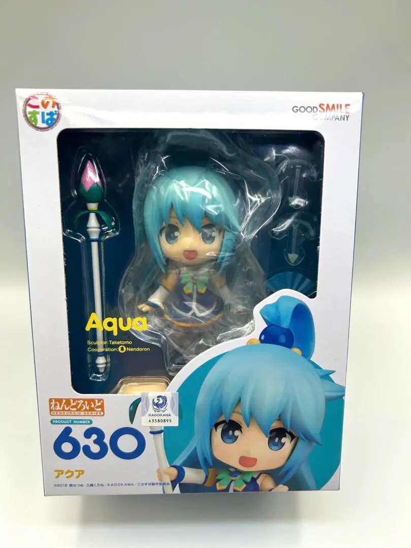 2026年最新】ねんどろいど この素晴らしい世界に祝福を! アクアの人気