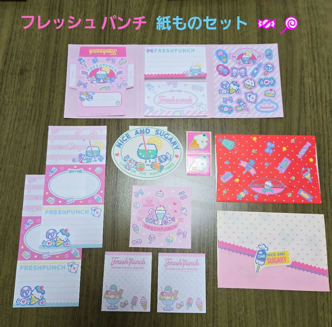2026年最新】フレッシュパンチ メモの人気アイテム - メルカリ