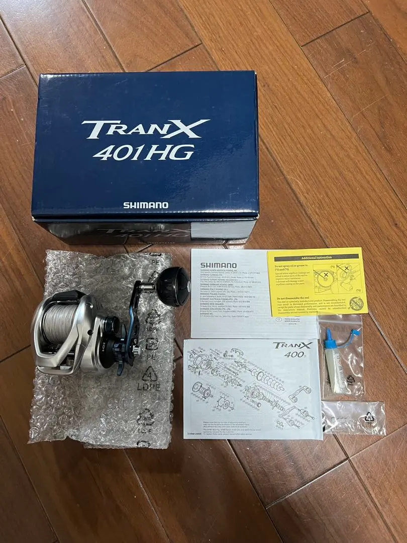 2026年最新】トランクス401hgの人気アイテム - メルカリ