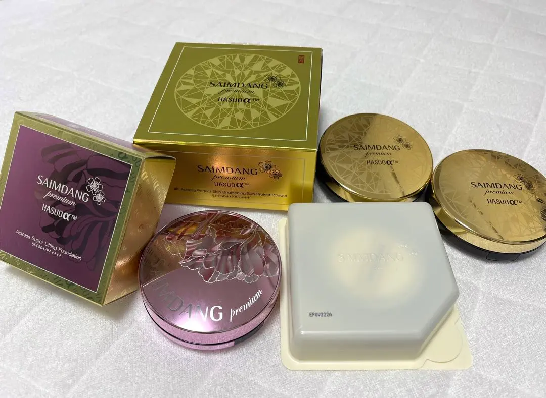 2026年最新】サイムダン4Kパーフェクトスキンブライトニングサン