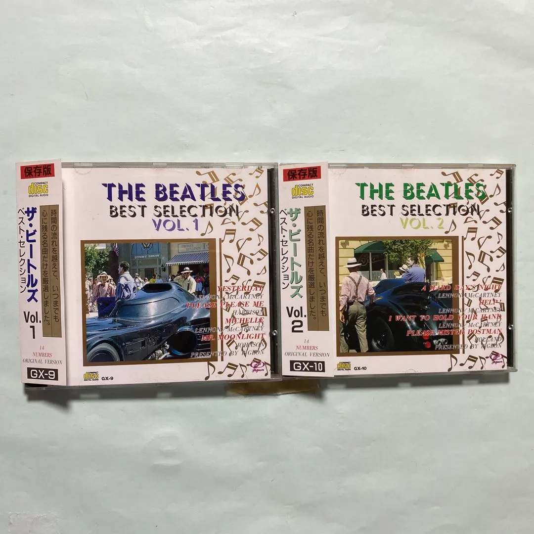 2026年最新】beatles cd box 1988年の人気アイテム - メルカリ