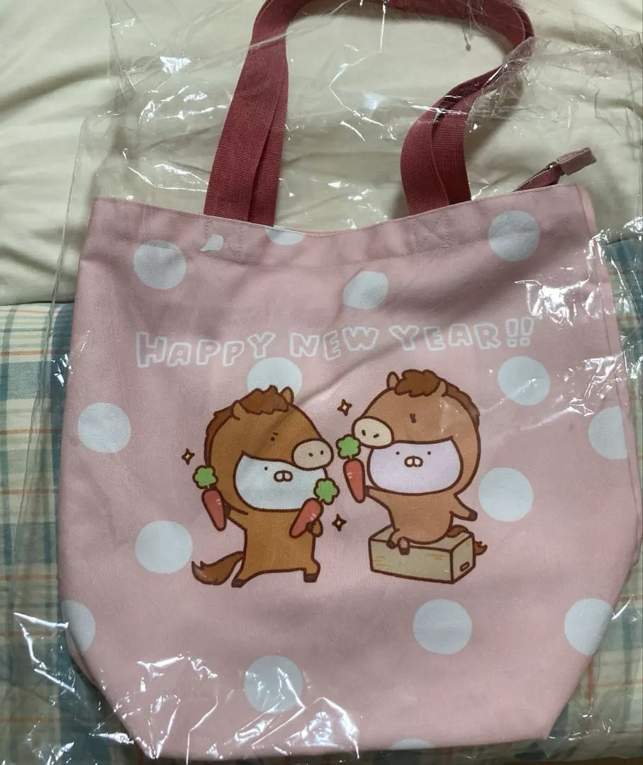 2026年最新】うさまる ハッピーバッグ 2023の人気アイテム - メルカリ