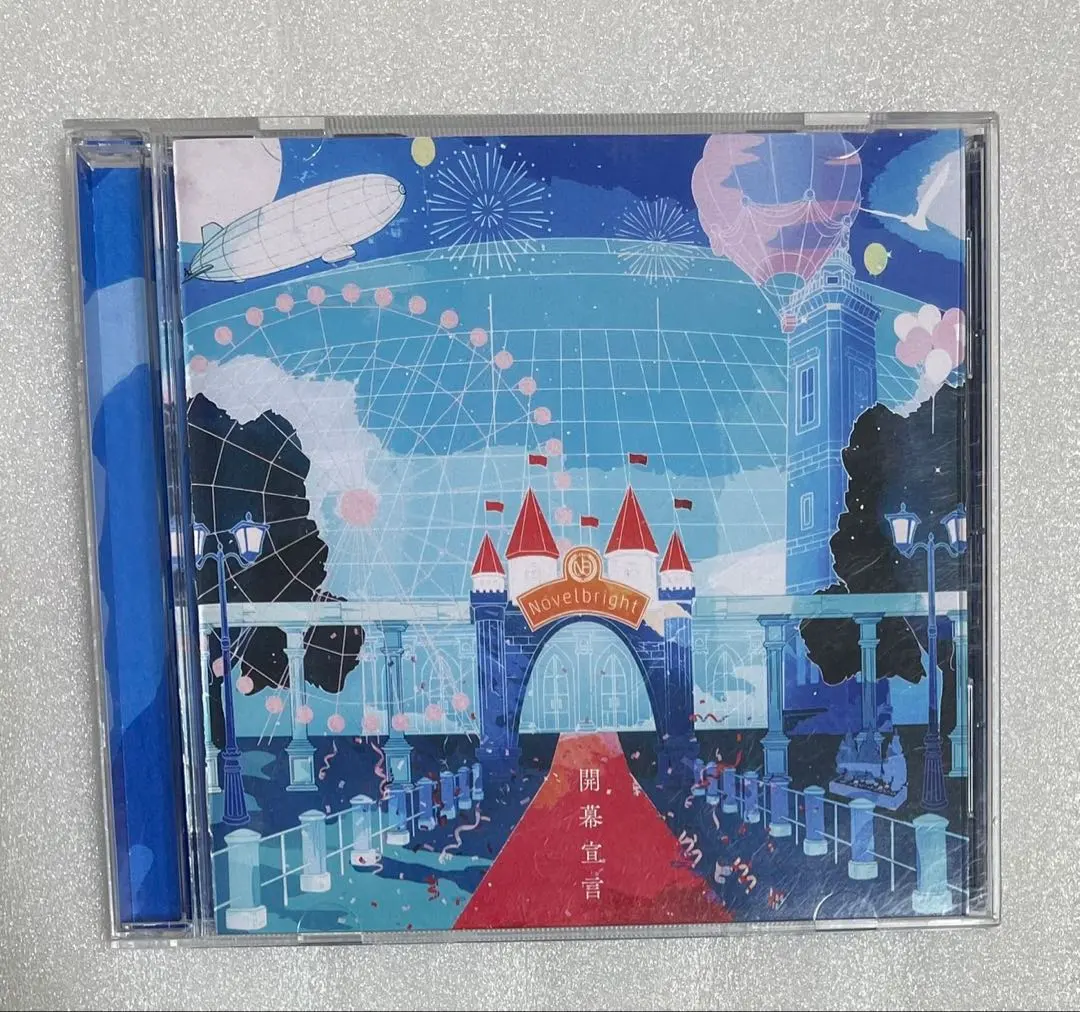 2026年最新】青春旗 novelbrightの人気アイテム - メルカリ