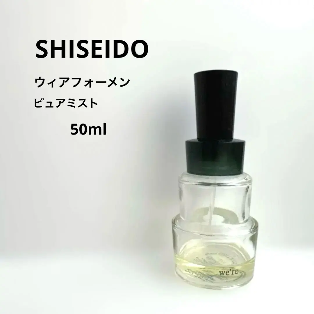 2026年最新】ウィア フォーメンの人気アイテム - メルカリ