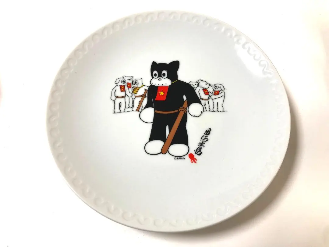 2026年最新】のらくろ二等兵の人気アイテム - メルカリ