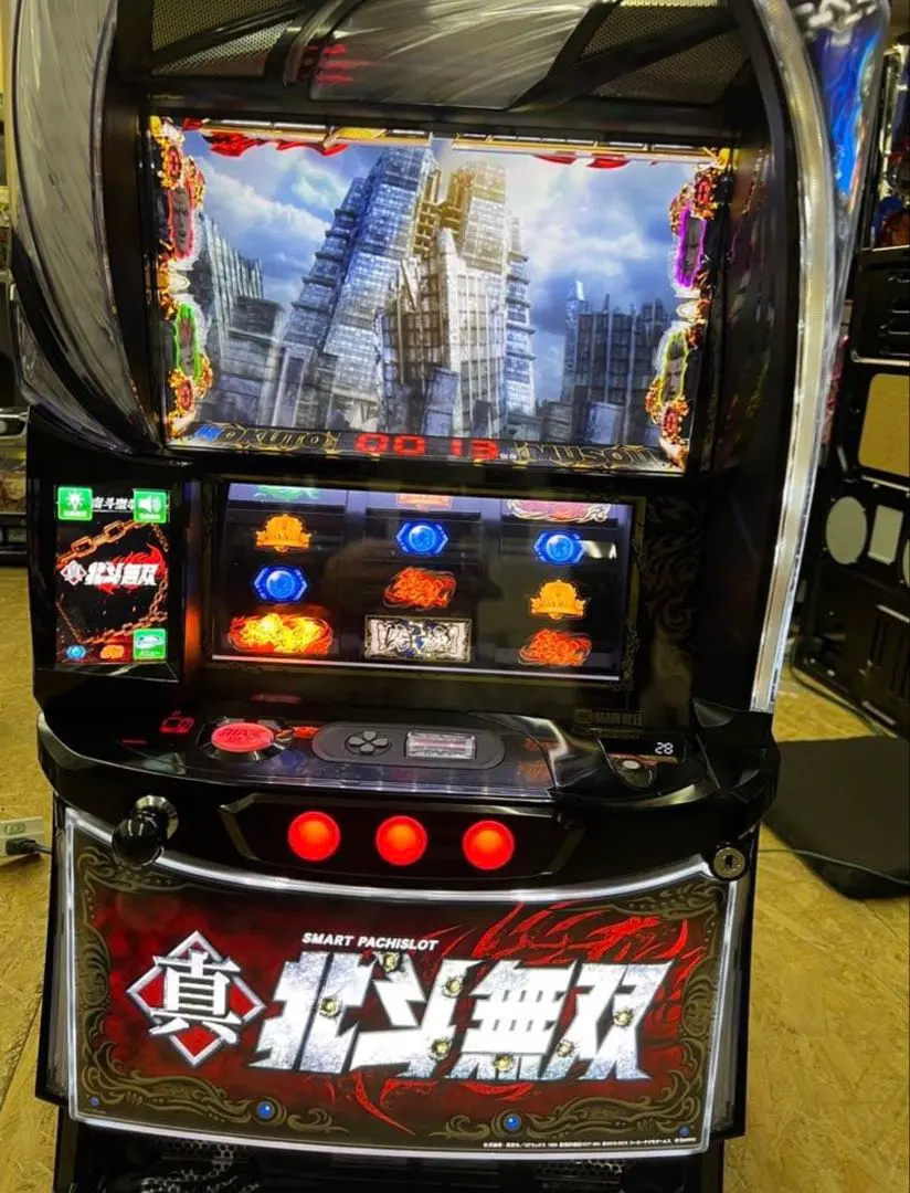 2026年最新】パチスロ真北斗無双の人気アイテム - メルカリ