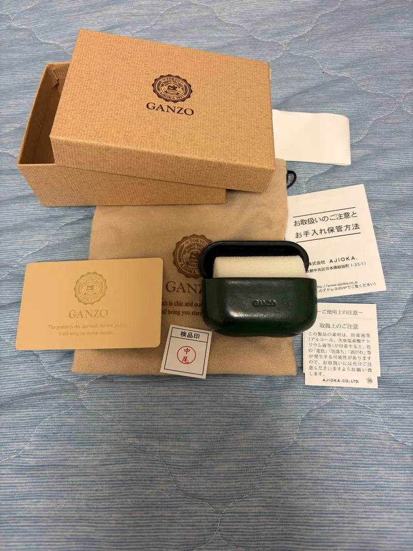 2026年最新】ganzo MAESTROの人気アイテム - メルカリ