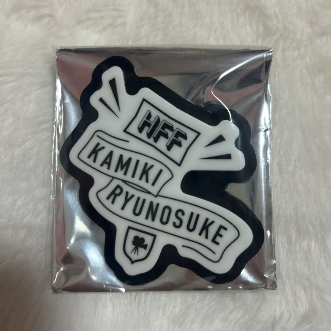 2026年最新】神木隆之介 アクスタの人気アイテム - メルカリ