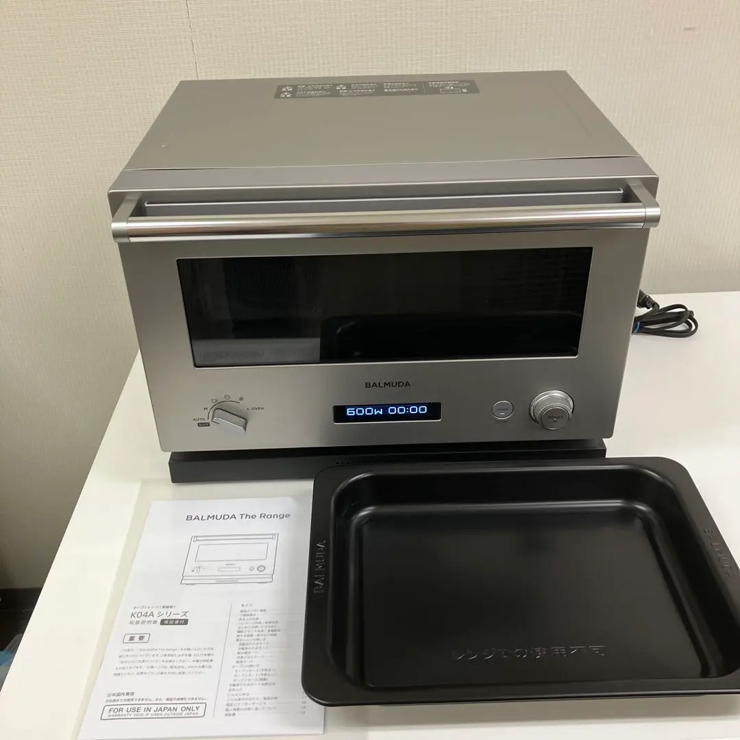 2026年最新】バルミューダ オーブンレンジthe range k04a-wh ホワイト