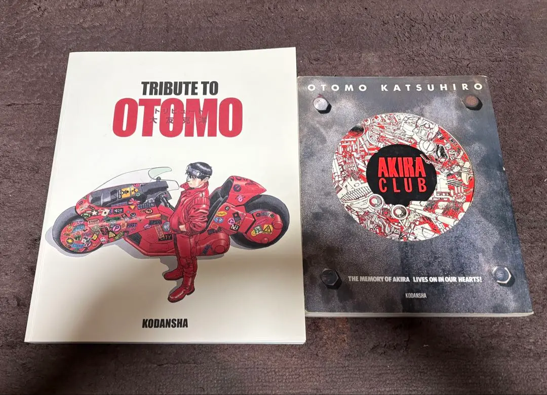 2026年最新】tribute to otomoの人気アイテム - メルカリ