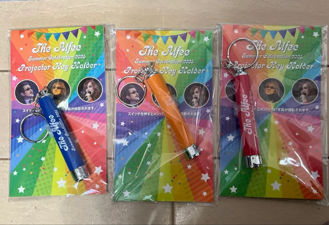 2026年最新】the alfee プロジェクターキーホルダーの人気アイテム
