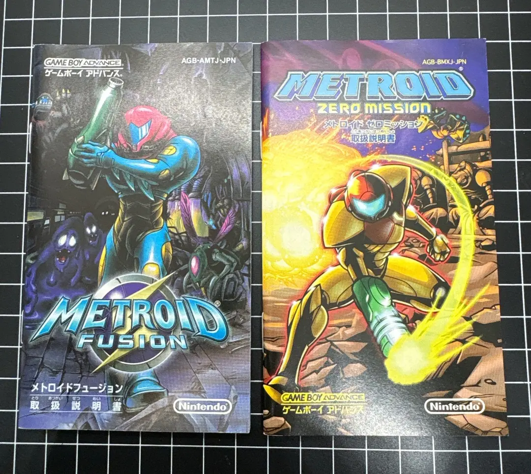 2026年最新】メトロイド ゼロミッション 攻略本の人気アイテム - メルカリ