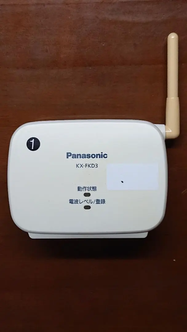 2026年最新】kx-fkd3 中継アンテナの人気アイテム - メルカリ