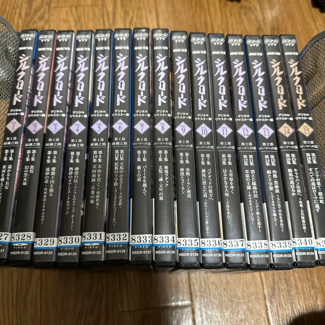2026年最新】NHK特集 シルクロード DVDの人気アイテム - メルカリ