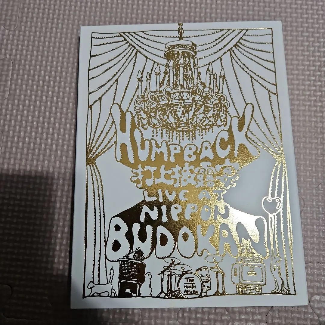 2026年最新】hump back blu-rayの人気アイテム - メルカリ
