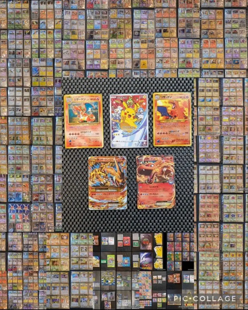 2026年最新】ワールドチャンピオンズパック リザードンの人気アイテム