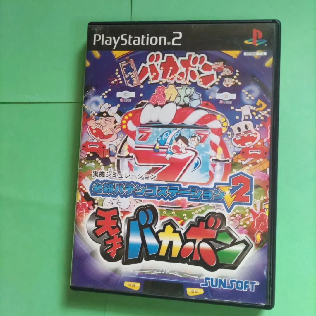 2026年最新】天才バカボン パチンコの人気アイテム - メルカリ