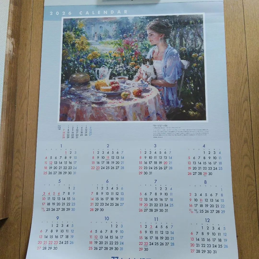 2026年最新】七十七銀行の人気アイテム - メルカリ