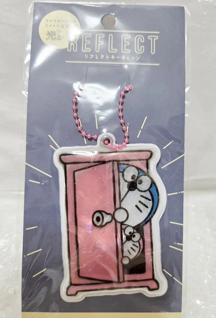 2026年最新】ドラえもんリフレクトキーチェーンの人気アイテム - メルカリ