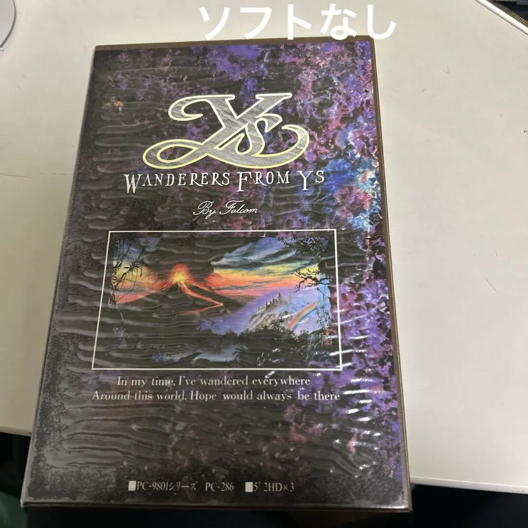 2026年最新】イースIII ワンダラーズフロムイースの人気アイテム